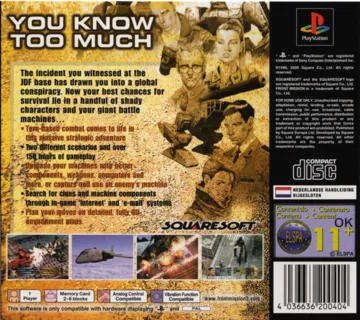 Front Mission 3 (US) box cover back